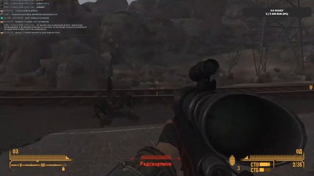 Ламповый Fallout New Vegas - Extended Edition (2)