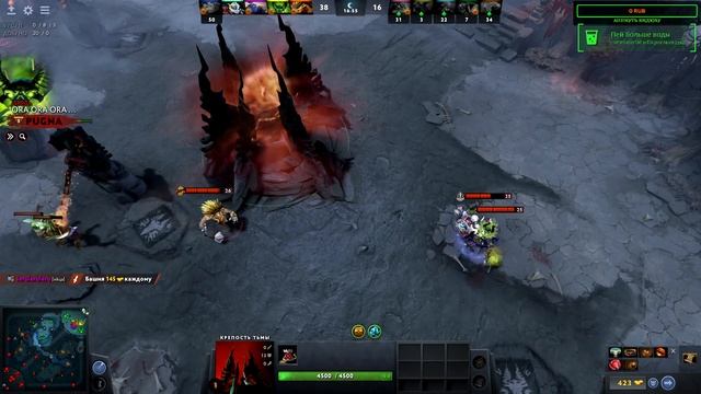 STREAM/DOTA 2 УЧИМСЯ ИГРАТЬ !!! смотреть онлайн