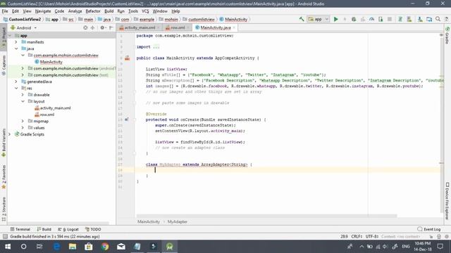 Custom listView in android with item click смотреть онлайн