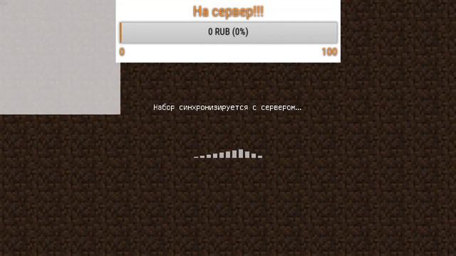 👑Стрим: отвечаю на вопросы и играю во что либо!!!может и донатьте!!!👑 смотреть онлайн