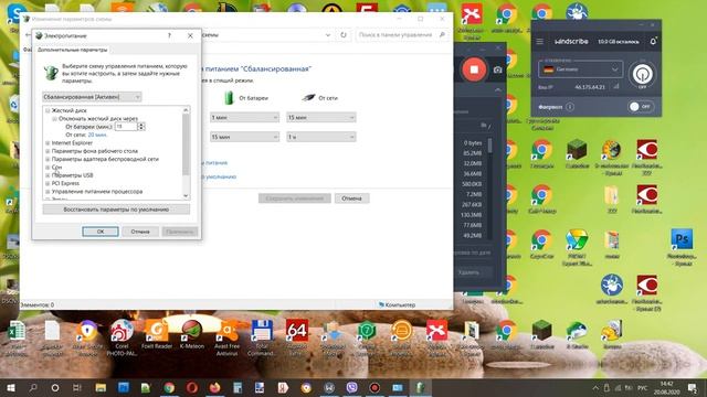 Вместо сна компьютер выключается Компьютер уходит в спящий режим а потом не включается смотреть онлайн