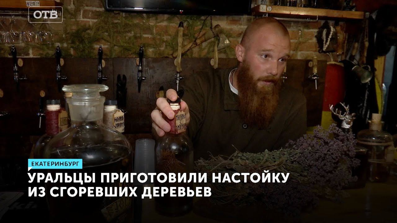 Телекомпания ОТВ