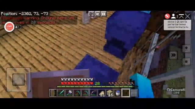 minecraft live public Smp java+pe ?? join now guys #livestream #minecraft #minecrafthindi смотреть онлайн