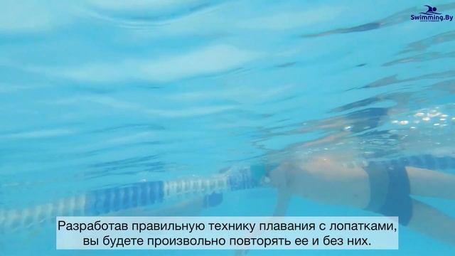 Тренируйся с удовольствием