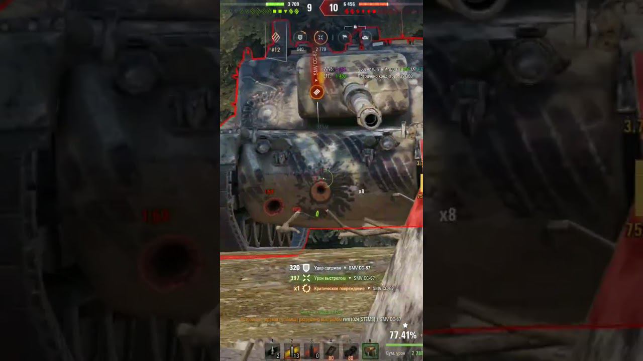 ИС-3 с МЗ , годный ТТ #lesta #worldoftanks #wot #танки #миртанков #tanki смотреть онлайн
