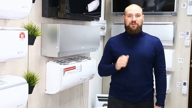 Кондиционер LG Dual Inverter