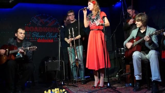 Djangoband, Марина Виноградова, Максим Пиганов, Георгий Осмоловский смотреть онлайн