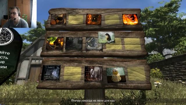 Прохождение Nevermind #2 [Заживо зажаренный] смотреть онлайн