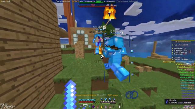 👹УБИРИ ТОПЕРА👹 FlameGrief👹 ЛЮЗИЧ УЖЕ НЕ ТОТ👹 смотреть онлайн