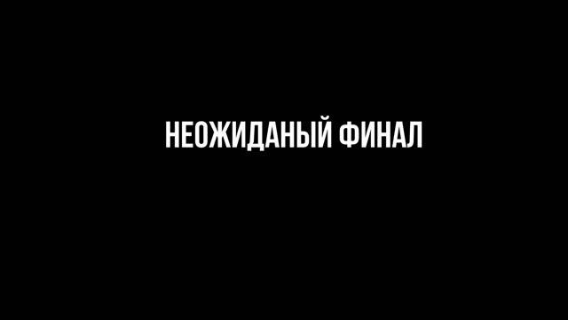 Ролик №1 Семья смотреть онлайн