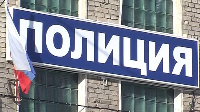 Патруль 002 от 14 февраля 2017 смотреть онлайн