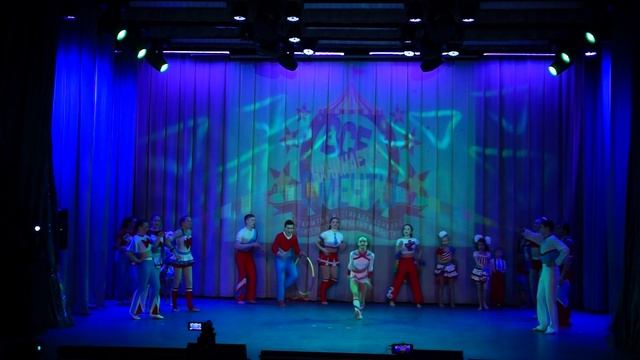 Веселая скакалка!