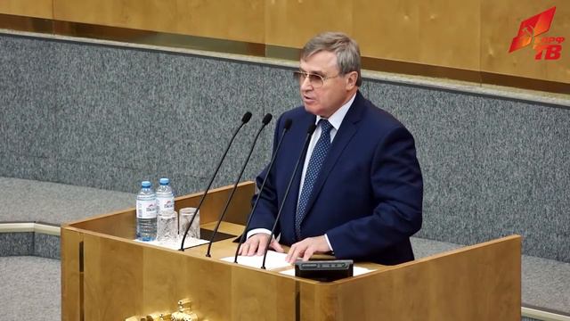 Смолин на больших парламентских слушаниях в Госдуме смотреть онлайн