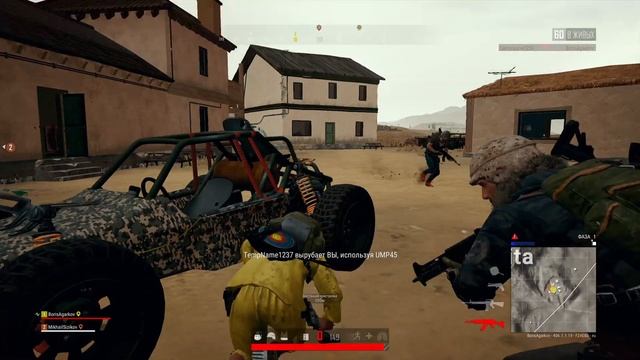 По чем фунт изюму?