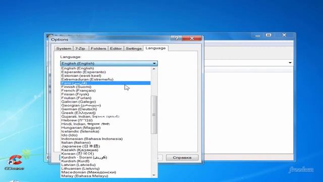 Как поменять язык интерфейса в 7-Zip смотреть онлайн