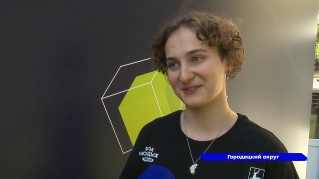 Подростковый инклюзивный форум «Ритм молодых» стартовал в Нижегородской области смотреть онлайн