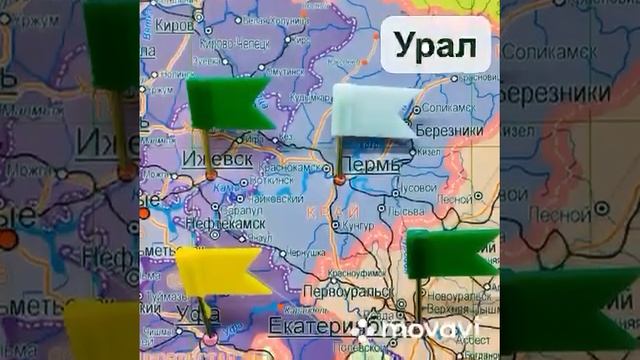 Садовый центр Росток Краснодар ул 40-летия Победы 129/2 смотреть онлайн
