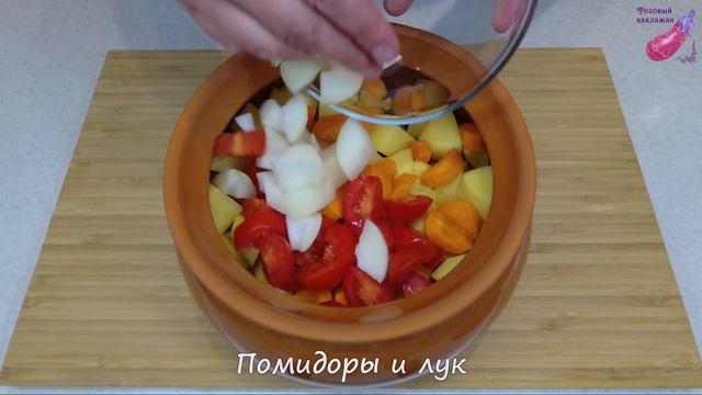 Жаркое из кролика в горшочке. Нежнейший тушеный кролик в молоке. Готовим кроличьи ножки в духовке. смотреть онлайн