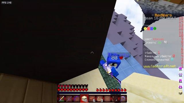 ЦЕЛЫЙ ЧАС БЕД ВАРСА! - Minecraft Bed Wars LastCraft #171