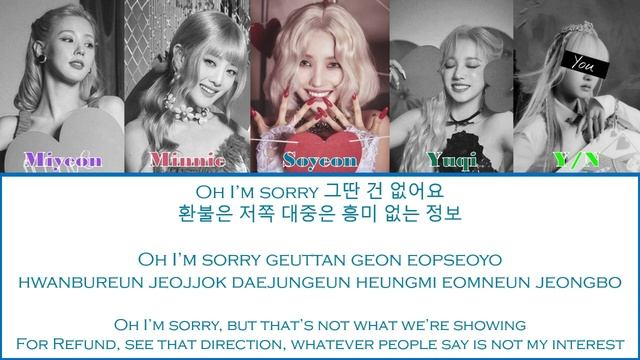 [Karaoke] (G)I-DLE: You As Shuhua-Nxde (Colour-coded Lyrics)