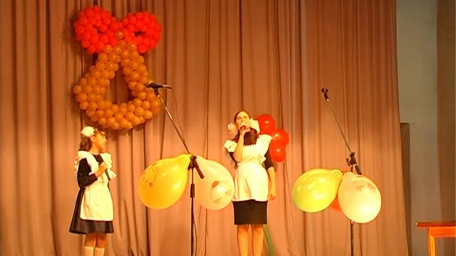 Вот и закончились школьные годы смотреть онлайн