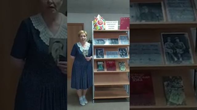 Стихотворение «Победители» памяти отца смотреть онлайн