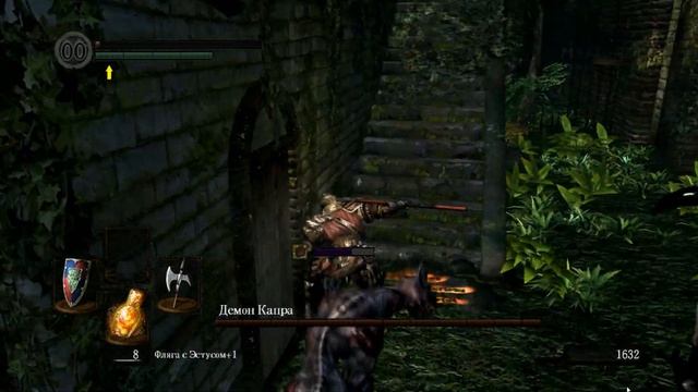 Dark Souls Prepare to Die Edition (серия 07) - Канализация смотреть онлайн