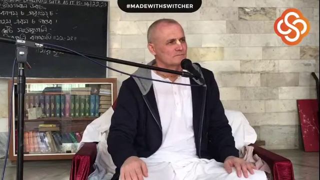 Центр развития харинамы