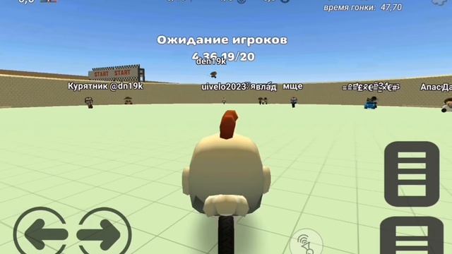 БОЛЕЕ 1000 МОНЕТ ЗА 5 МИНУТ? | ЧИКЕН ГАН ЛУЧШИЙ ЗАРАБОТОК В 2023? смотреть онлайн