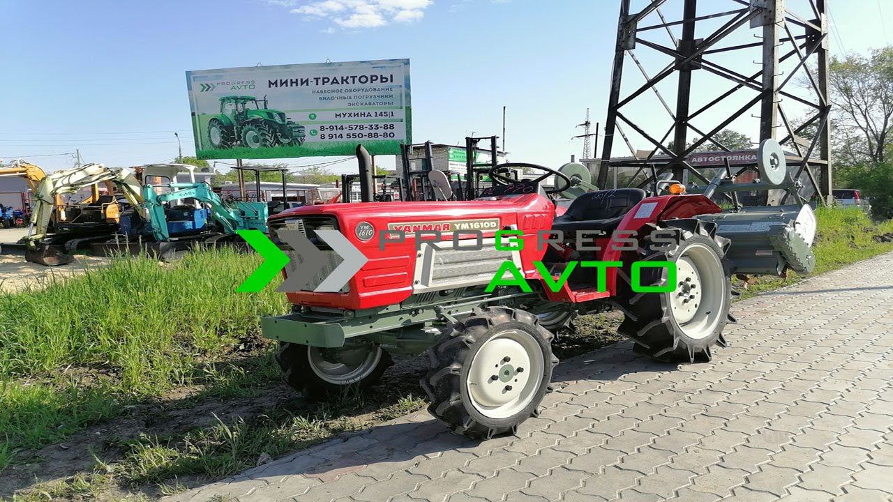 Минитрактор без ПСМ за 420 000 руб. купить в Красноярске YANMAR YM1610D PROGRESS AVTO 4WD 16 л.с. смотреть онлайн