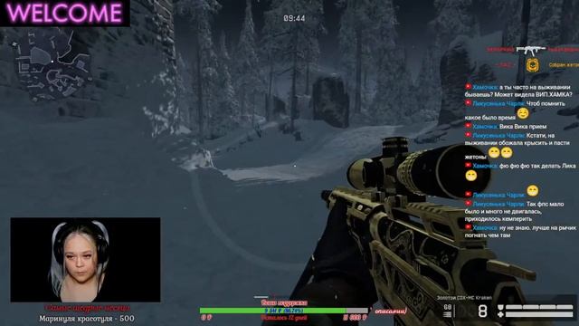 Отсыпьте скила⭐️ STREAM WARFACE №1⭐️ 15 лайков = 1 топ пушка на день?[10] смотреть онлайн
