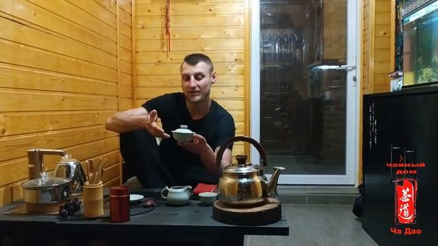 Чайный этикет. Гайвань. Как пользоваться гайванью, что такое гайвань, история происхождения гайвани смотреть онлайн