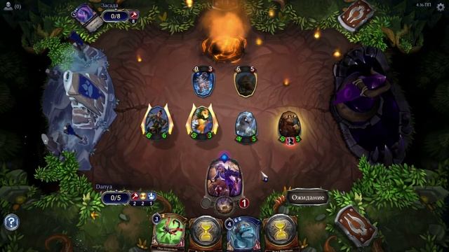 ЗАСАДА. ГОЛОВОЛОМКИ | Eternal Card Game | Етернал карточная игра | PUZZLE AMBUSH смотреть онлайн
