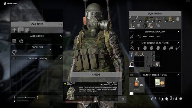 мне сломали ноги а я почти сломал им физиономии - DayZ смотреть онлайн