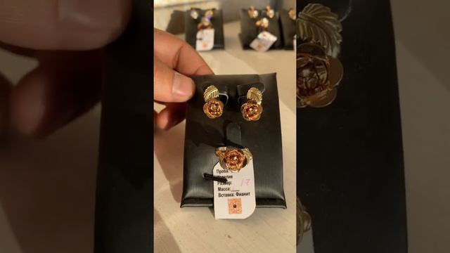 585 proba tilla kamplekt narxllari смотреть онлайн