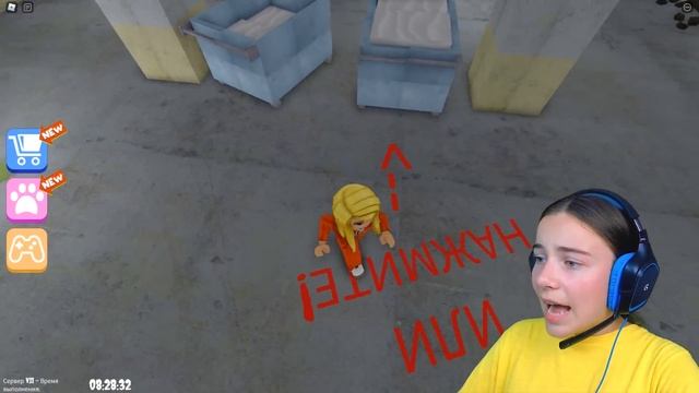 ПОБЕГ ОТ ПОЛИЦЕЙСКОГО в ROBLOX! смотреть онлайн