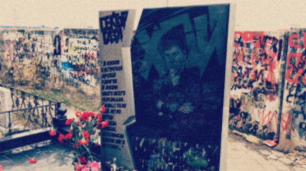 Galaga: Сектор Газа