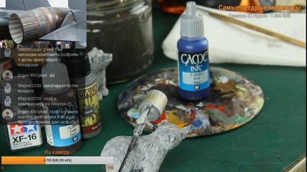 Стримота № 33 Окраска сопел Су-33