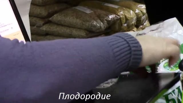 Крепкая рассада легко и просто! смотреть онлайн