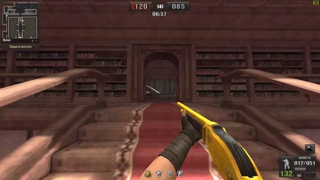 Point Blank. Прогулка по паблику #44. M1887 G. смотреть онлайн