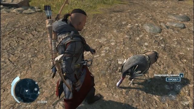 Assassins Creed III - Пасхалка [Индюк Ассасин] смотреть онлайн