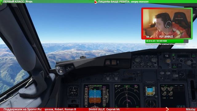 ЛИМА - КУСКО. BOEING 737-900. RTX 4080 MSI. MSFS2020. смотреть онлайн
