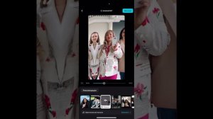 Крутая фишка CapCut !!!🤗 АВТОМОНТАЖ - приложение само за вас мотивирует видео💥