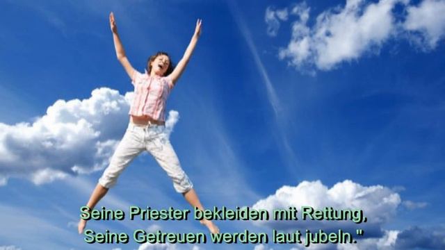 Psalm 132,14-16 Dies ist meine Ruhe für ewig смотреть онлайн