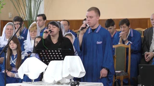 Иду к Тебе с повинной Боже правый... смотреть онлайн