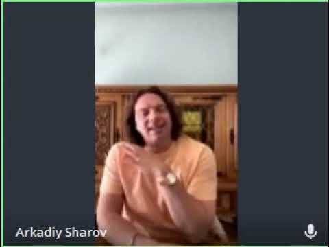 Аркадий Шаров. Маркетинг. Для партнеров. 20230927 смотреть онлайн