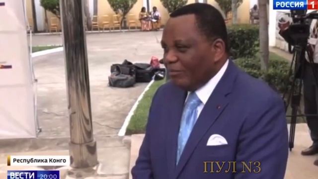 Министр иностранных дел Конго Жан-Клод Гакоссо в ожидании прихода Лаврова читает по-русски Пушкина смотреть онлайн