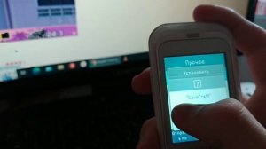 как скачать игры на кнопочный телефон