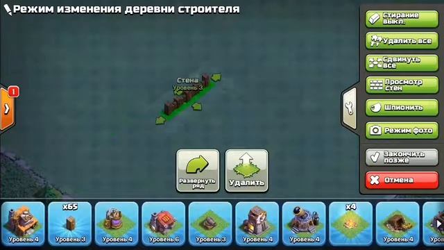 КАК ОТДЕЛИТЬ ЗАБОРИНКУ ОТ ЗАБОРА В ДЕРЕВНЕ СТРОИТЕЛЯ(ШОК!!!) ЛАМАЕМ КЛЕШ!!! смотреть онлайн