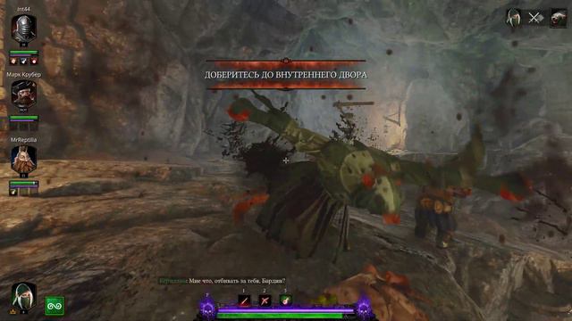 Warhammer Vermintide Акт 2 действие 3 смотреть онлайн